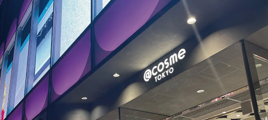 @cosme TOKYOでのお取り扱い開始します