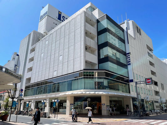 2023年11月静岡伊勢丹 ご体験できます