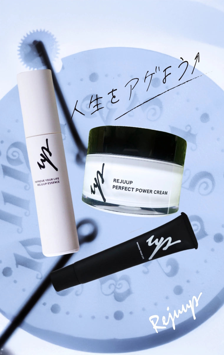 INFINIX NMN 13 Jelly 30g 美容液 数量限定！NMN 13 Jelly✩美容液✩INFINIX✩30g✩2個セット 37884-24-